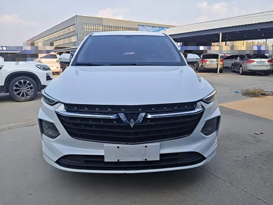 Wuling Capgemini