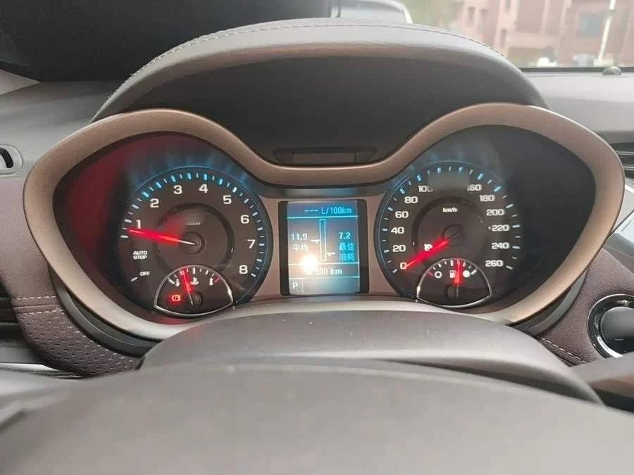 Chevrolet Malibu