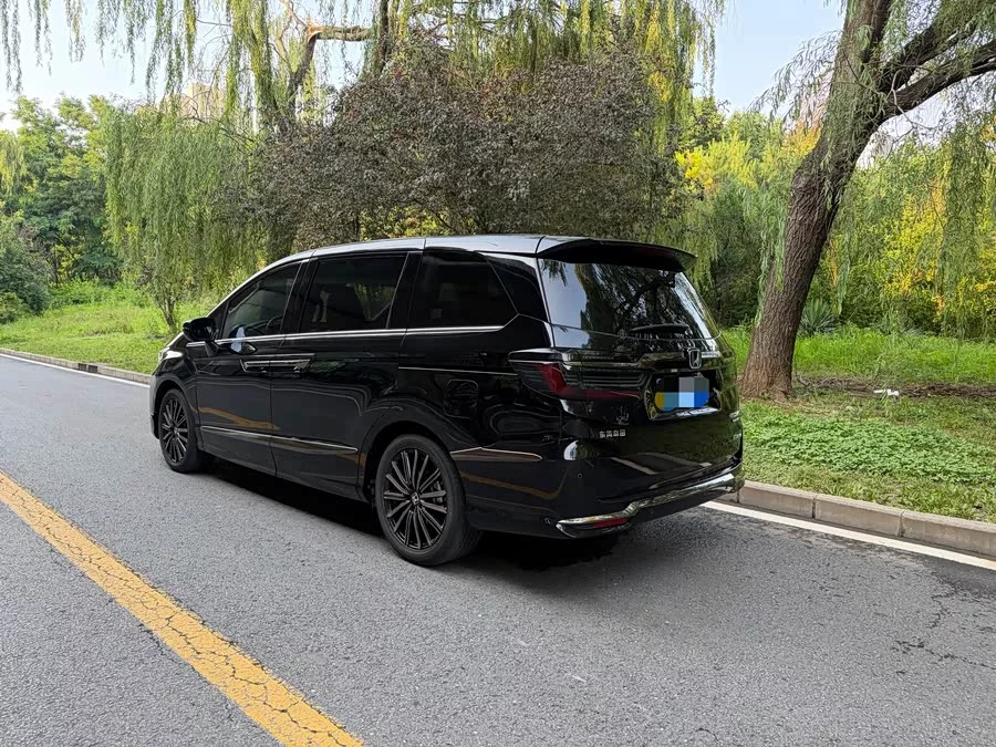 Honda Elysion