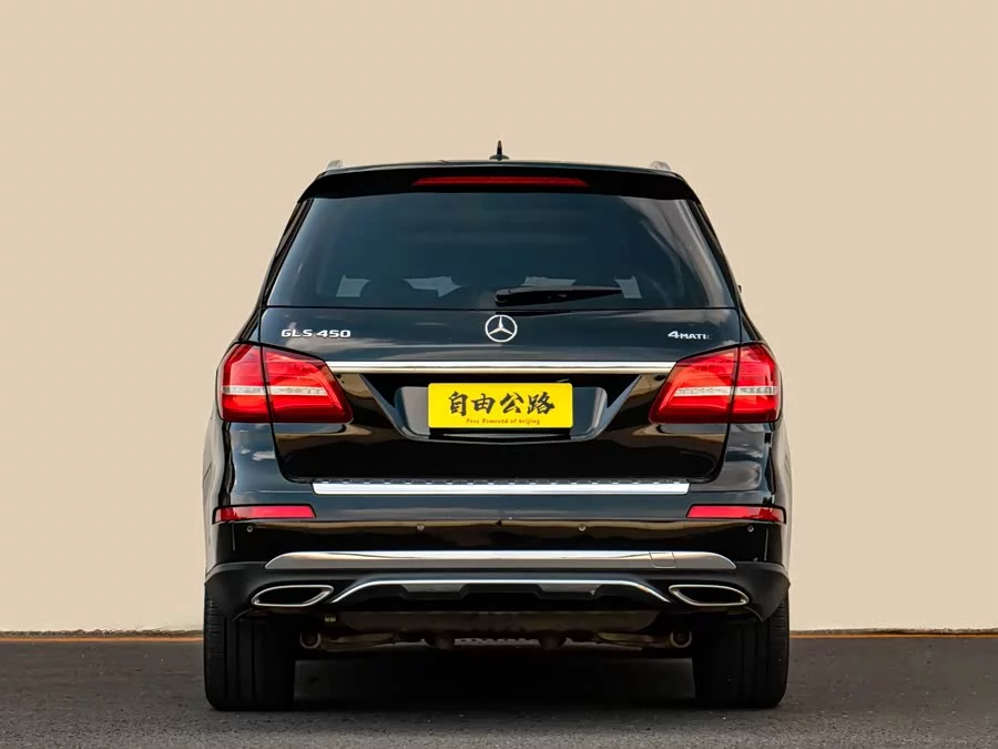 Mercedes Benz GLS