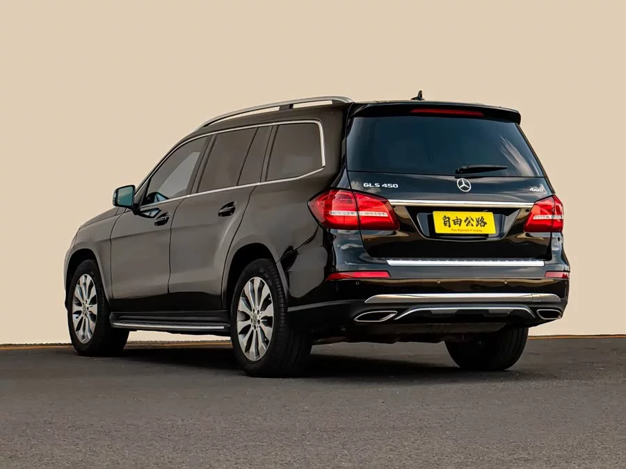 Mercedes Benz GLS