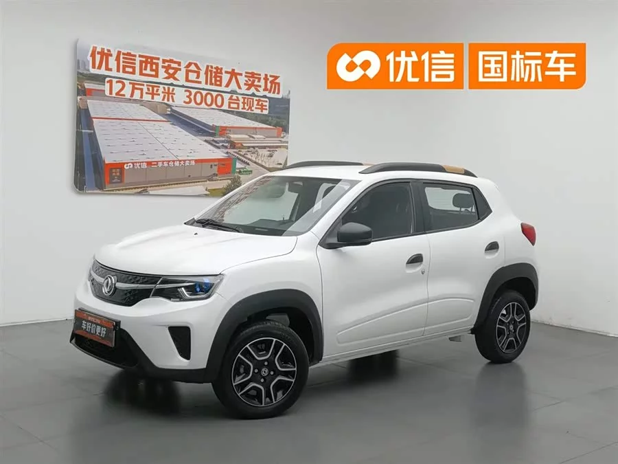 Dongfeng Nano EX1