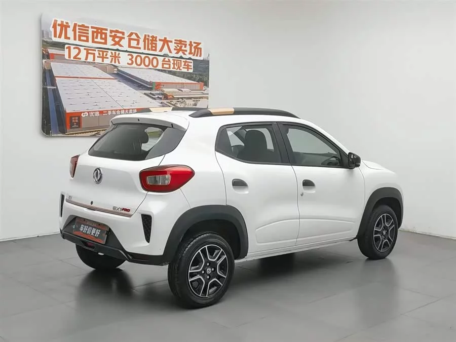 Dongfeng Nano EX1