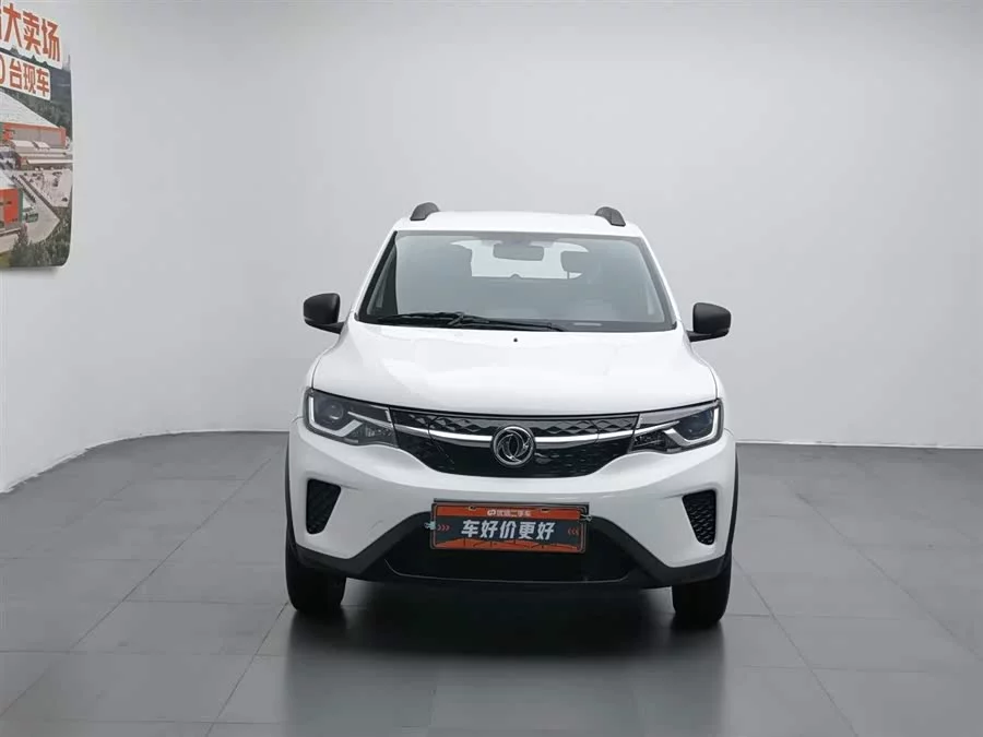 Dongfeng Nano EX1