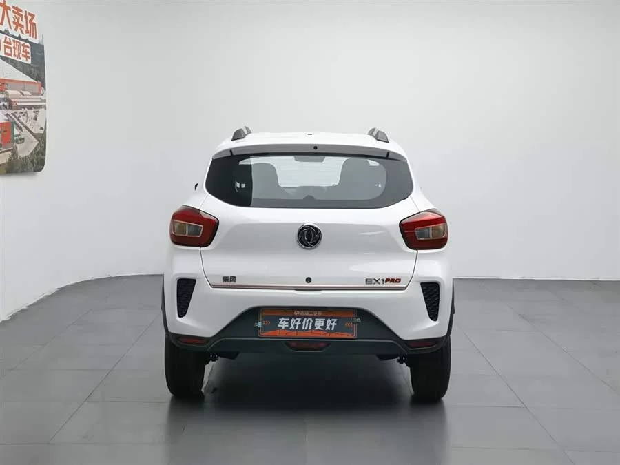 Dongfeng Nano EX1