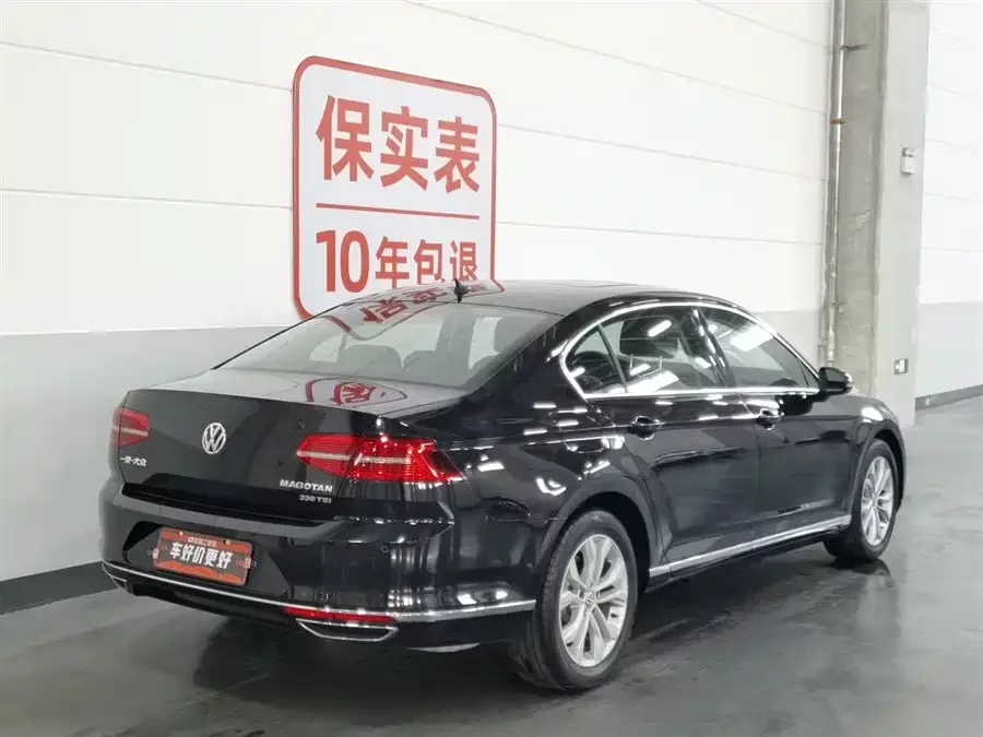 Volkswagen Magotan