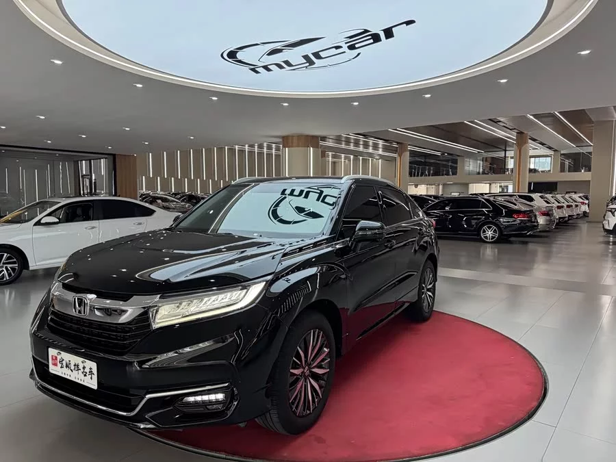 Honda Crown Road