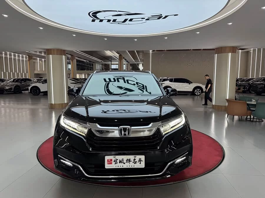 Honda Crown Road