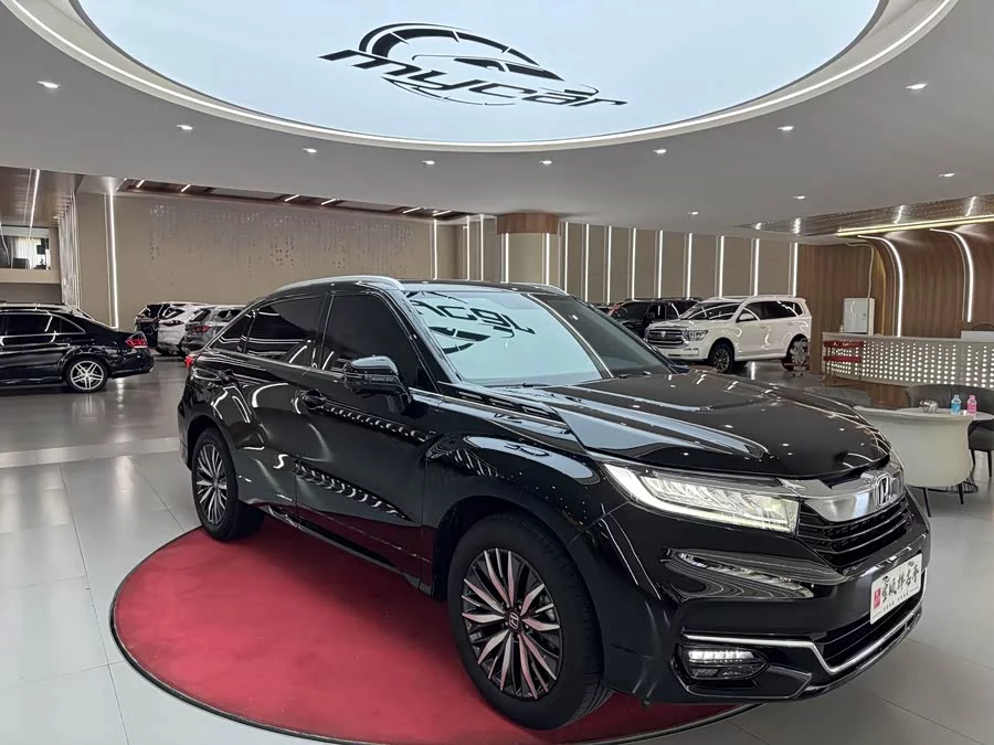 Honda Crown Road
