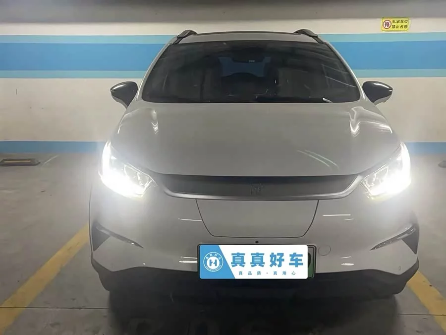 BYD Yuan Pro