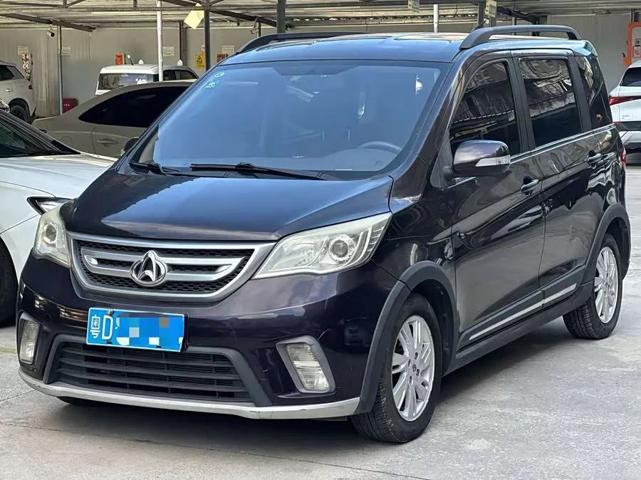 Oshan Ouliwei