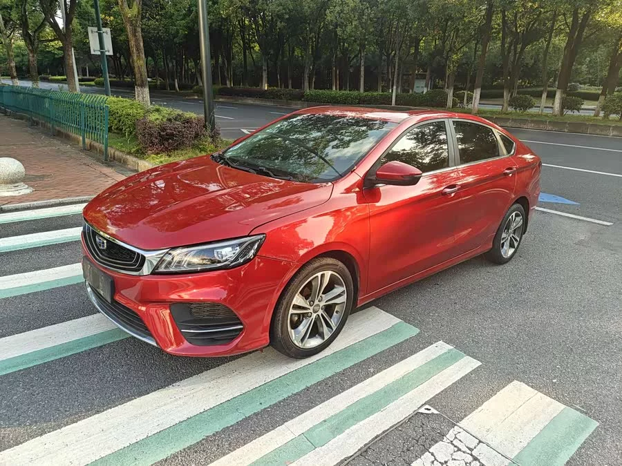 Geely Binrui