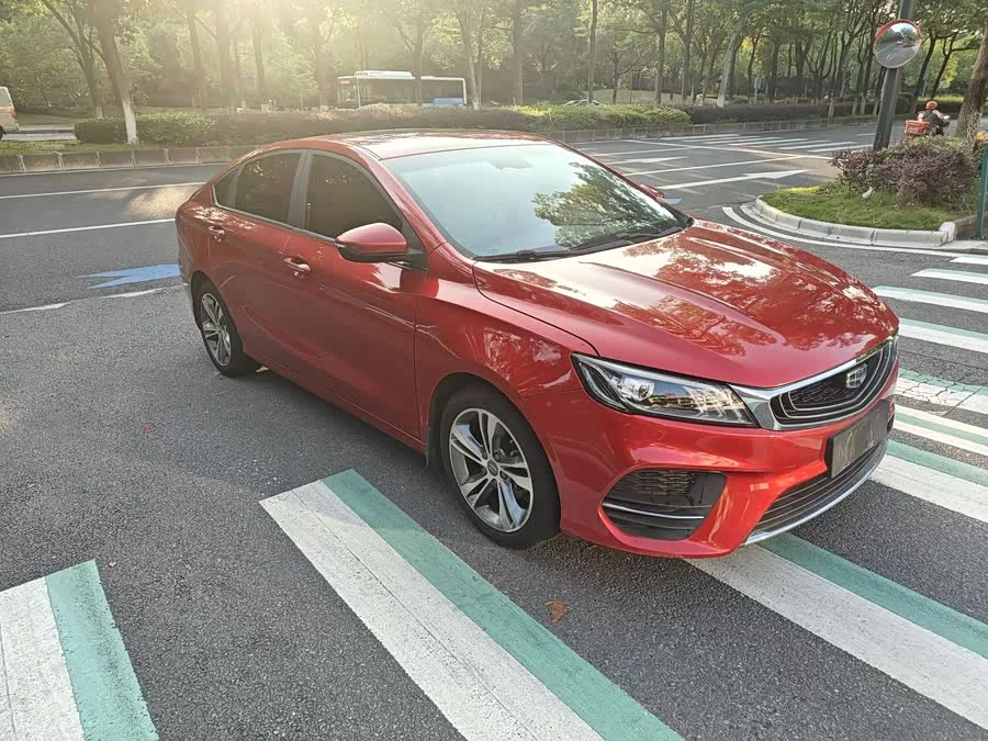 Geely Binrui