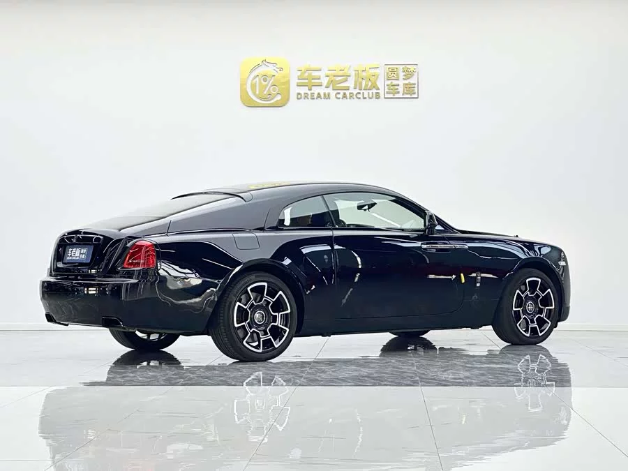 Rolls-Royce Phantom