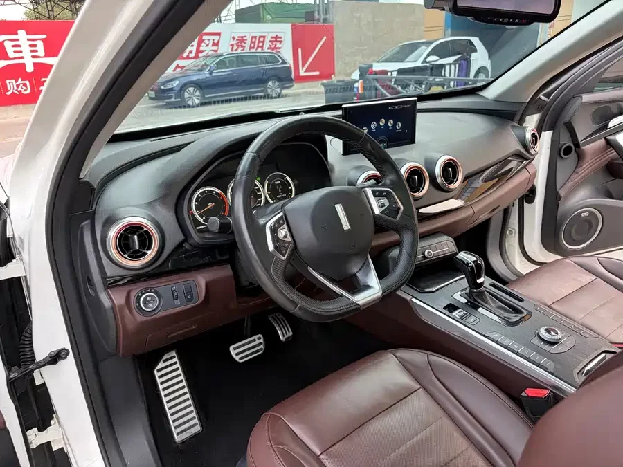 Wey VV7