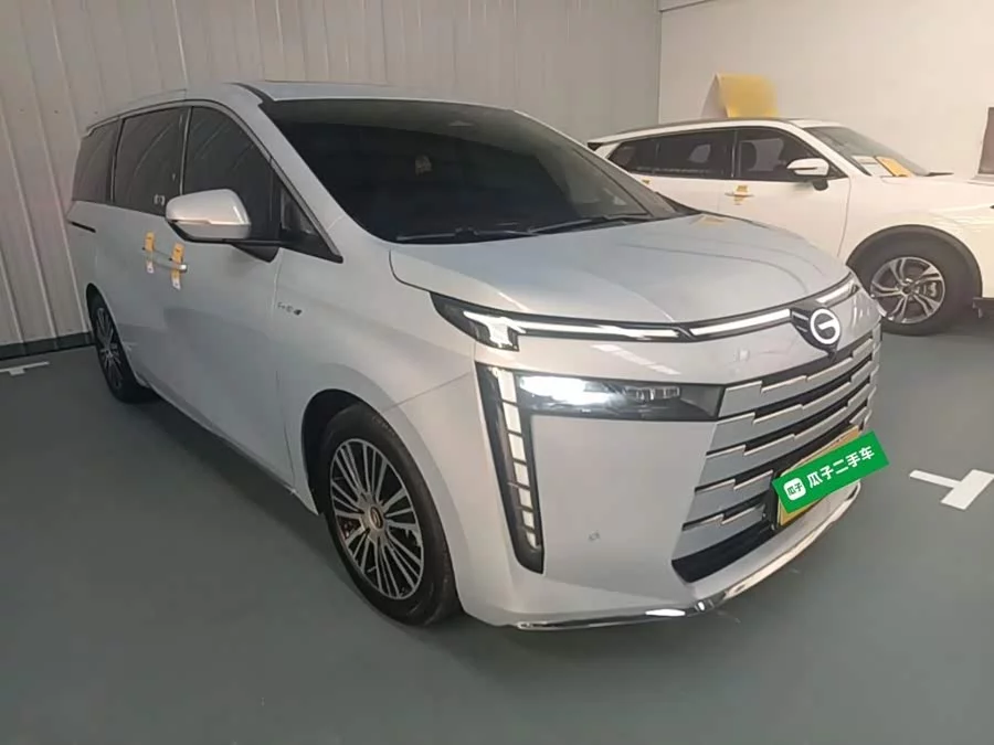 GAC Trumpchi E8 PHEV