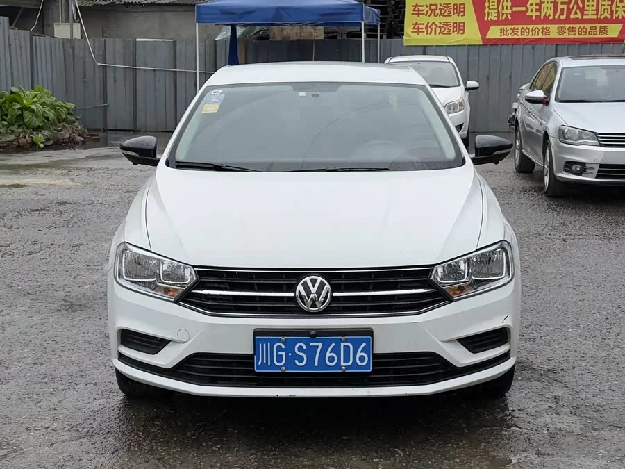 Volkswagen Bora