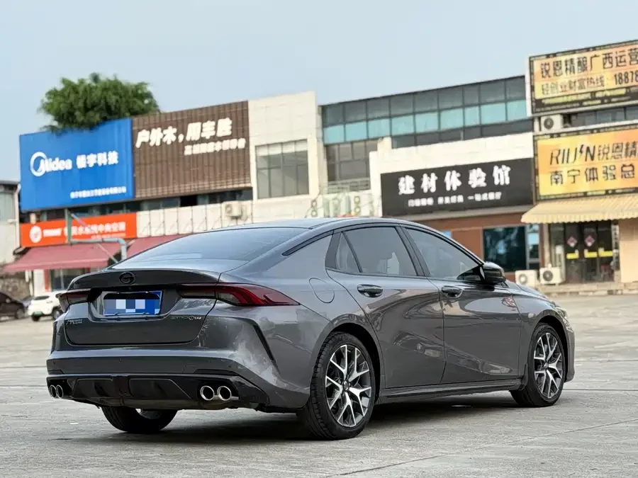 GAC Trumpchi Empow