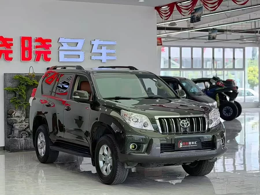 Toyota Prado