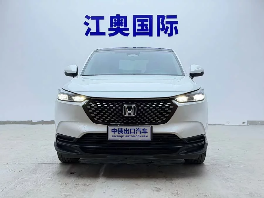 Honda XR-V