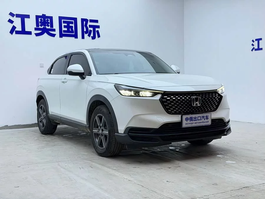 Honda XR-V