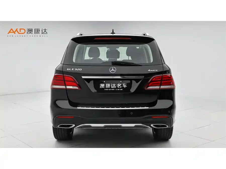Mercedes Benz GLE (Imported)