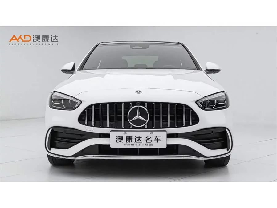 Mercedes Benz C-class new energy