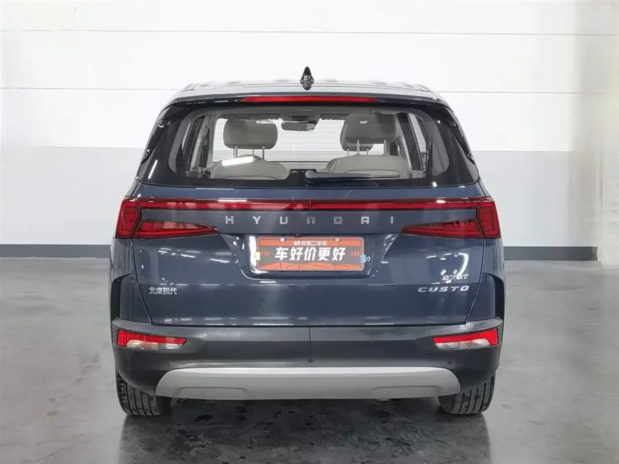 Hyundai Custo