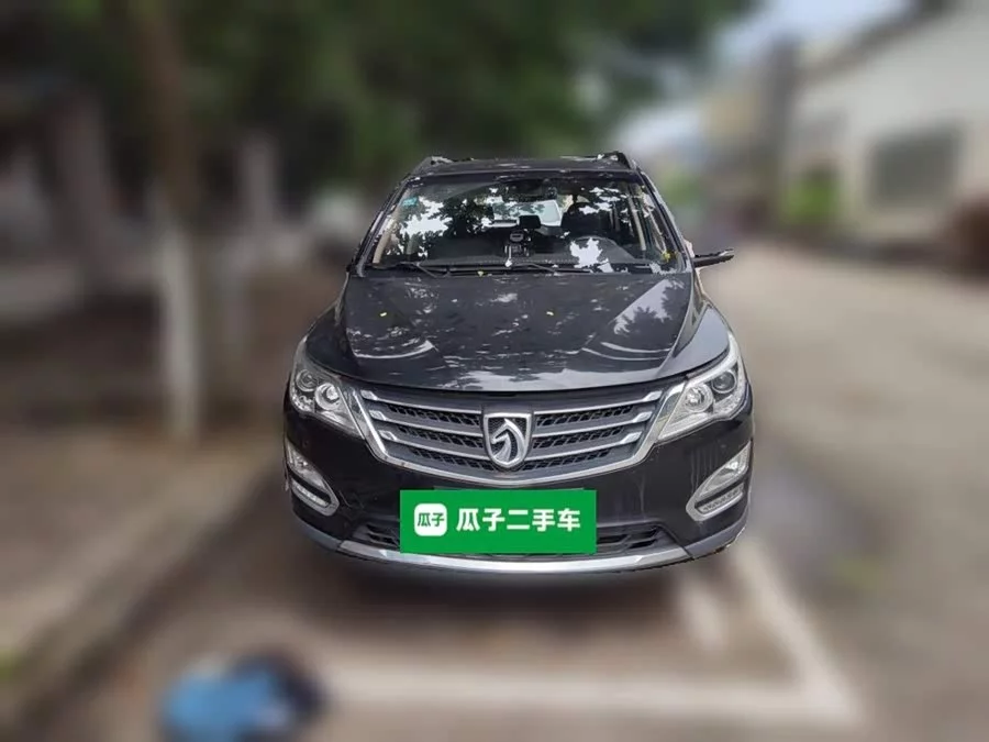 Baojun 560