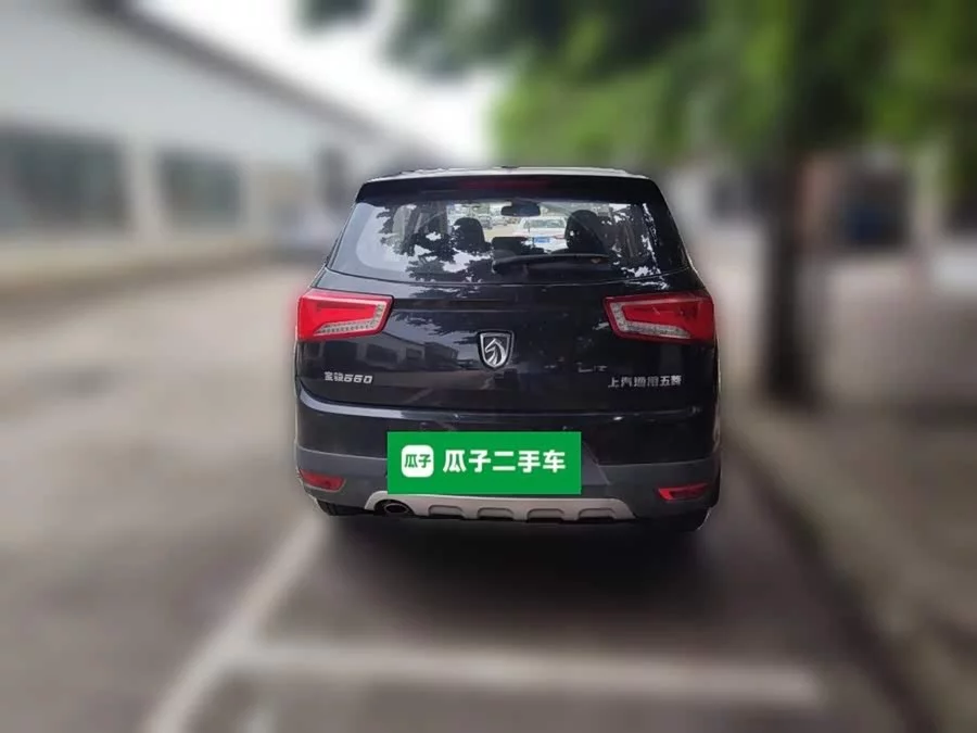 Baojun 560