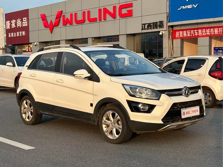 BAIC Saab X25
