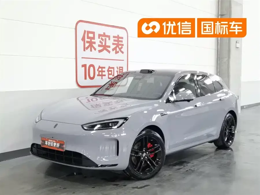 AITO Wenjie M5