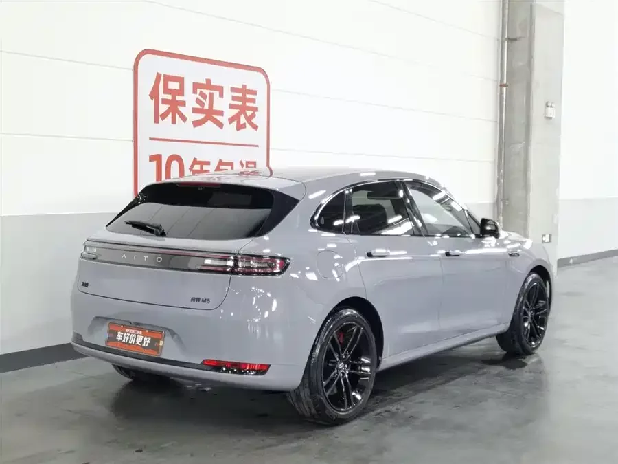 AITO Wenjie M5