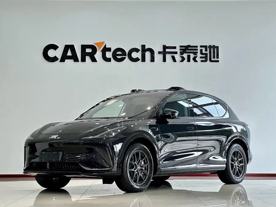 Zhiji LS7
