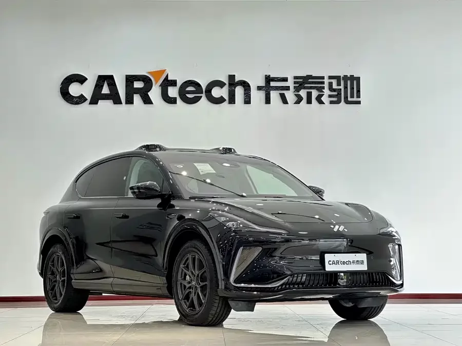 Zhiji LS7