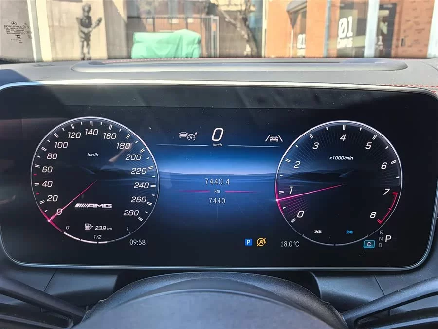 Mercedes Benz GLC AMG