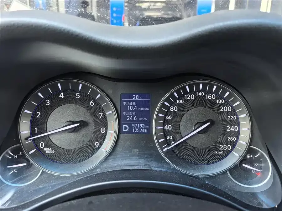 Infiniti Q70