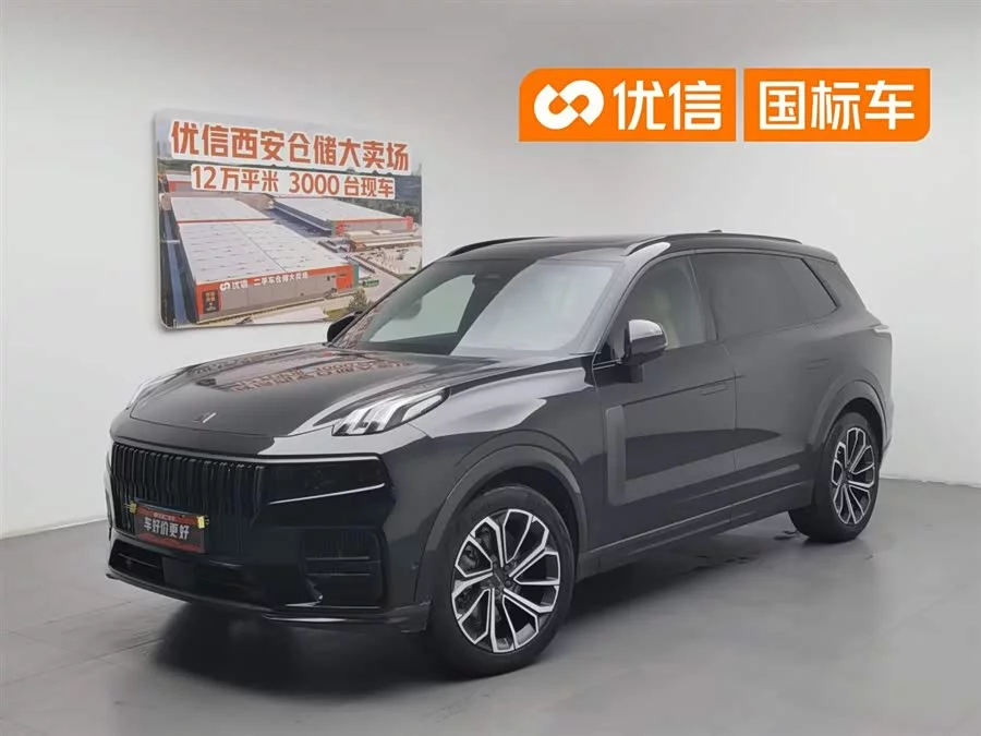Lynk & Co 09