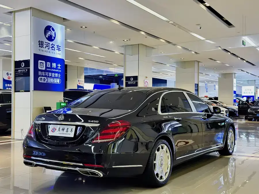Mercedes Benz Maybach S-Class