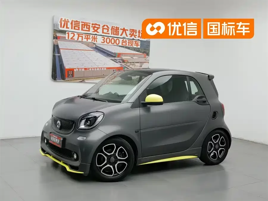 smart fortwo