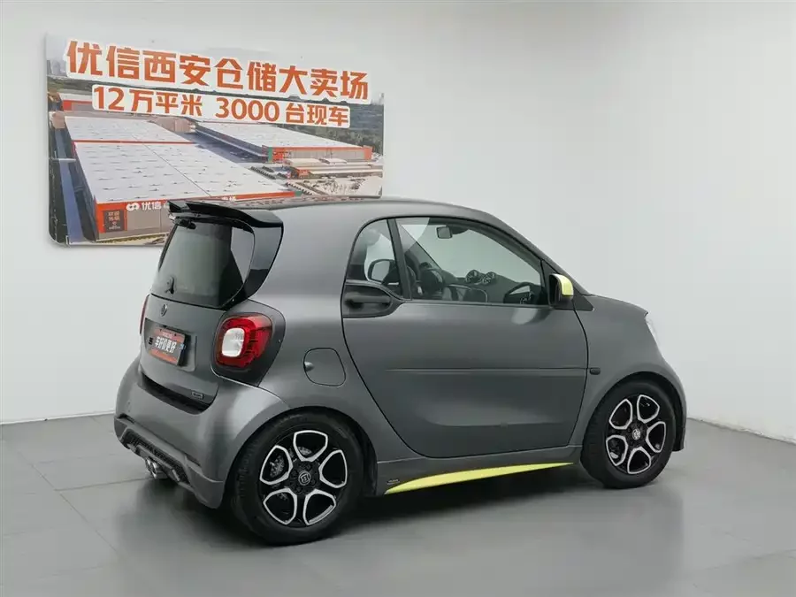 smart fortwo