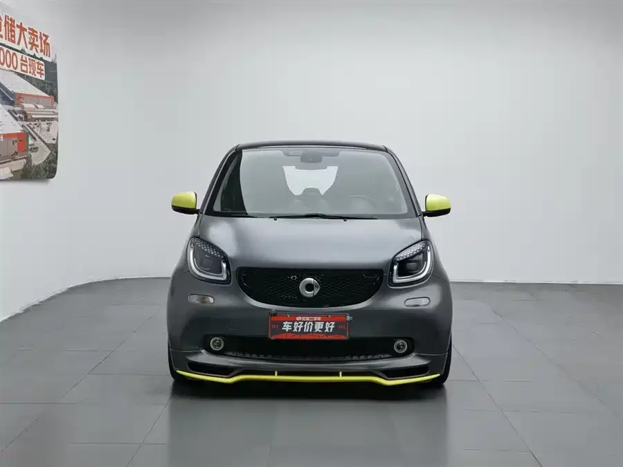 smart fortwo