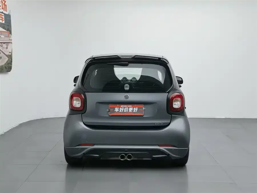 smart fortwo