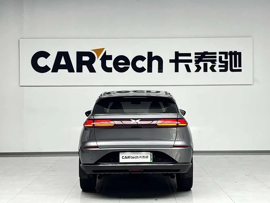 Xpeng G3
