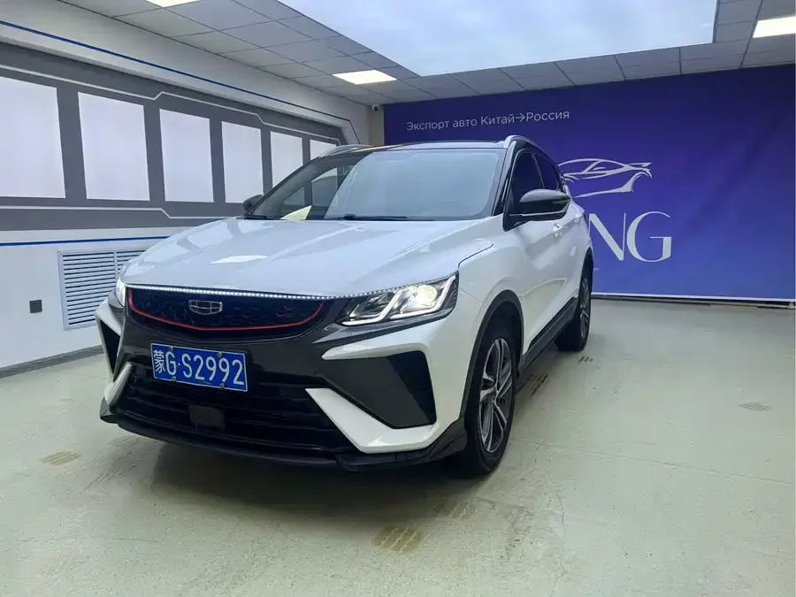 Geely Binyue