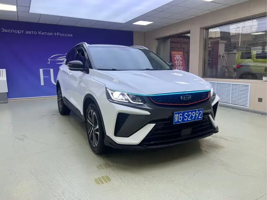 Geely Binyue