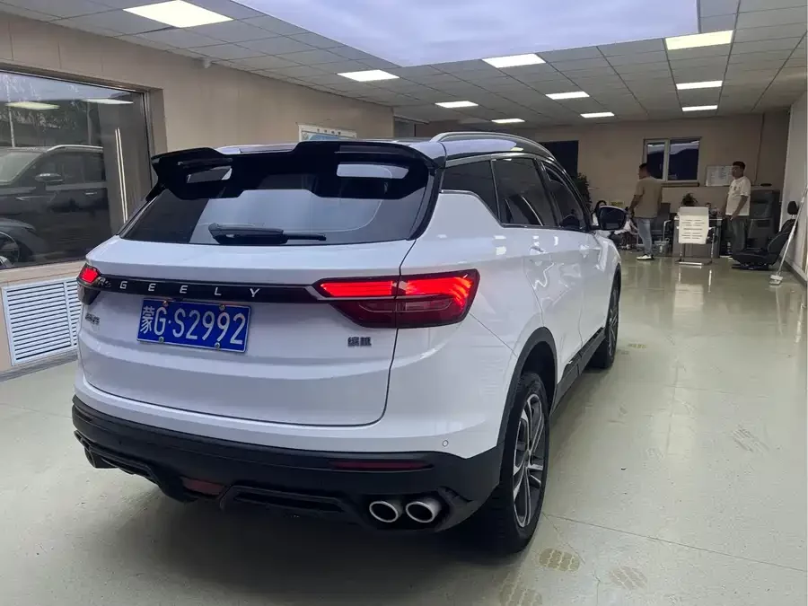 Geely Binyue