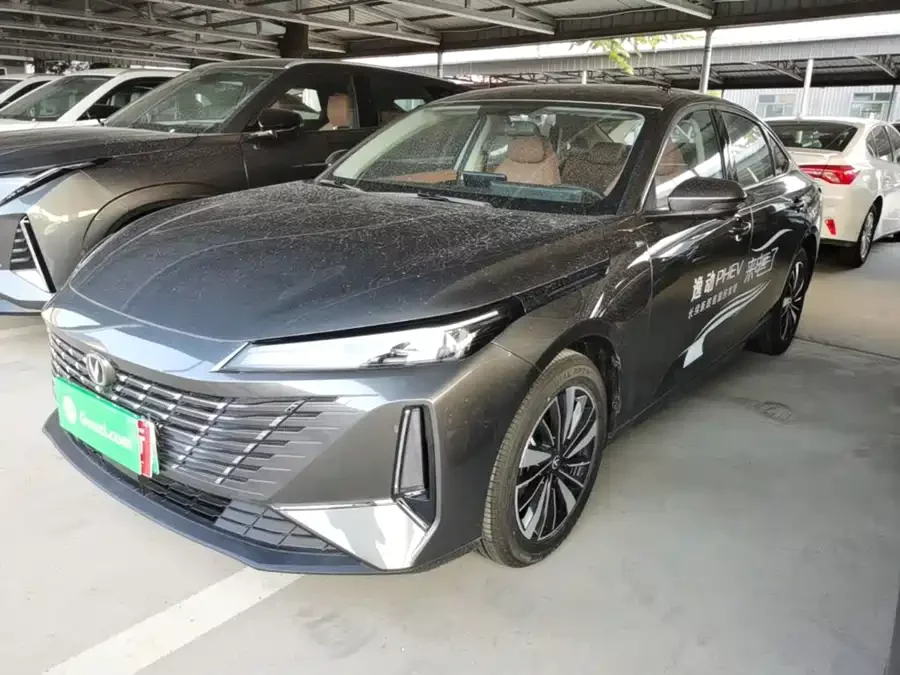 Changan Yidong PHEV