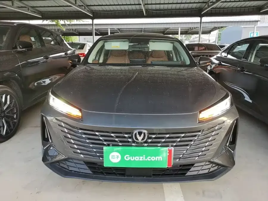 Changan Yidong PHEV