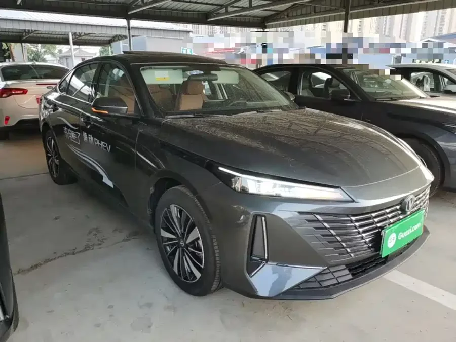 Changan Yidong PHEV